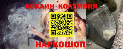 ALPHA PVP Владикавказ