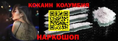 скорость mdpv Брянск