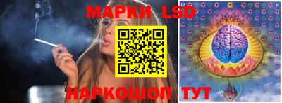 а пвп мука Владивосток