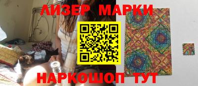 ALPHA PVP Владикавказ
