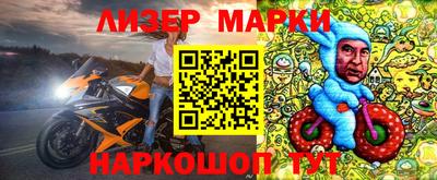 скорость mdpv Брянск