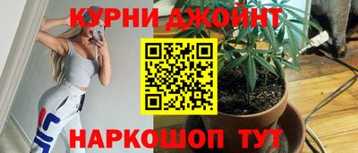 кокаин премиум Боровичи