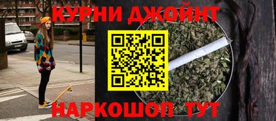 метамфетамин Владимир
