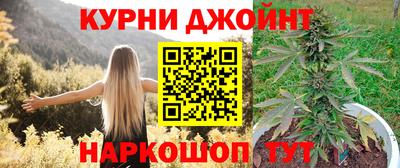 скорость mdpv Брянск