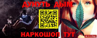 скорость mdpv Брянск