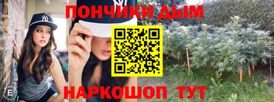 скорость mdpv Брянск