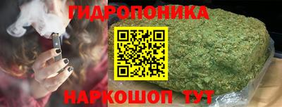 кокаин премиум Боровичи
