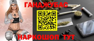 скорость mdpv Брянск