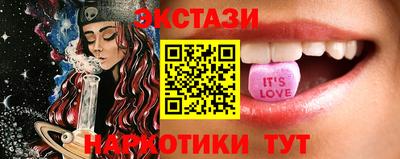 ALPHA PVP Владикавказ