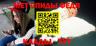 кокаин премиум Боровичи