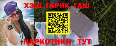 скорость mdpv Брянск